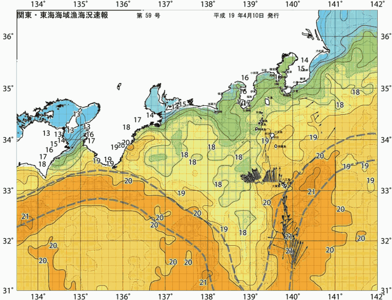 海況図, 関東・東海海況速報/広域 検索結果, (黒潮, 水温分布, 冷水域, 暖水波及 等を図示)