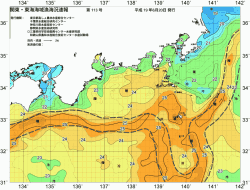 関東・東海海況速報/広域(2007/06/20)