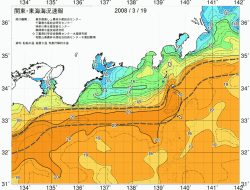 関東・東海海況速報/広域(2008/03/19)