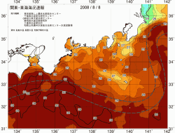 関東・東海海況速報/広域(2008/08/08)