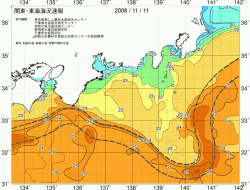 関東・東海海況速報/広域(2008/11/11)