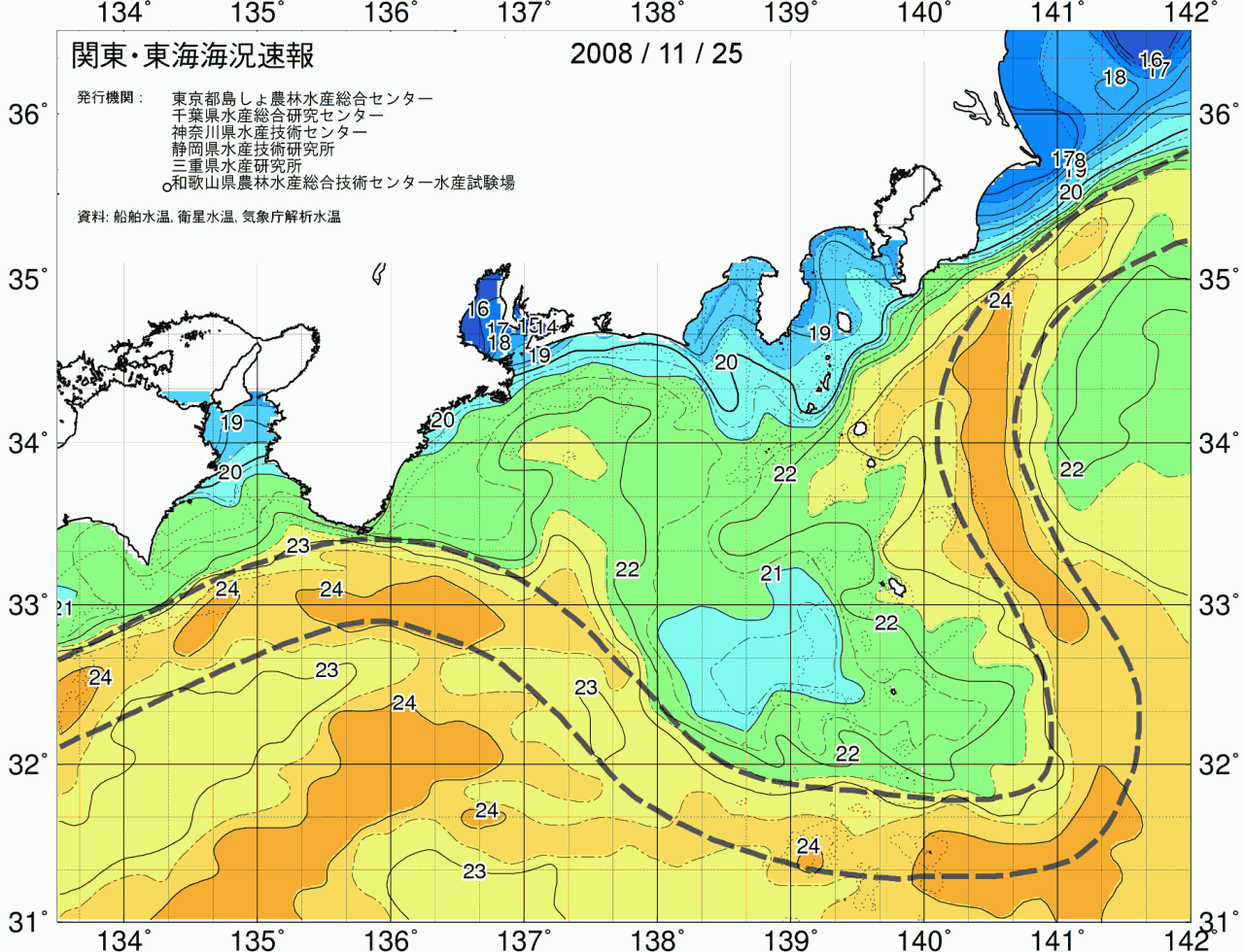 海況図, 関東・東海海況速報/広域 検索結果, (黒潮, 水温分布, 冷水域, 暖水波及 等を図示)