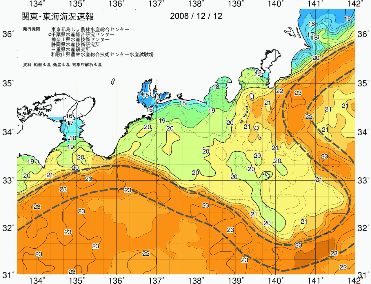 海況図, 関東・東海海況速報/広域 検索結果, (黒潮, 水温分布, 冷水域, 暖水波及 等を図示)
