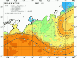 関東・東海海況速報/広域(2009/01/01)