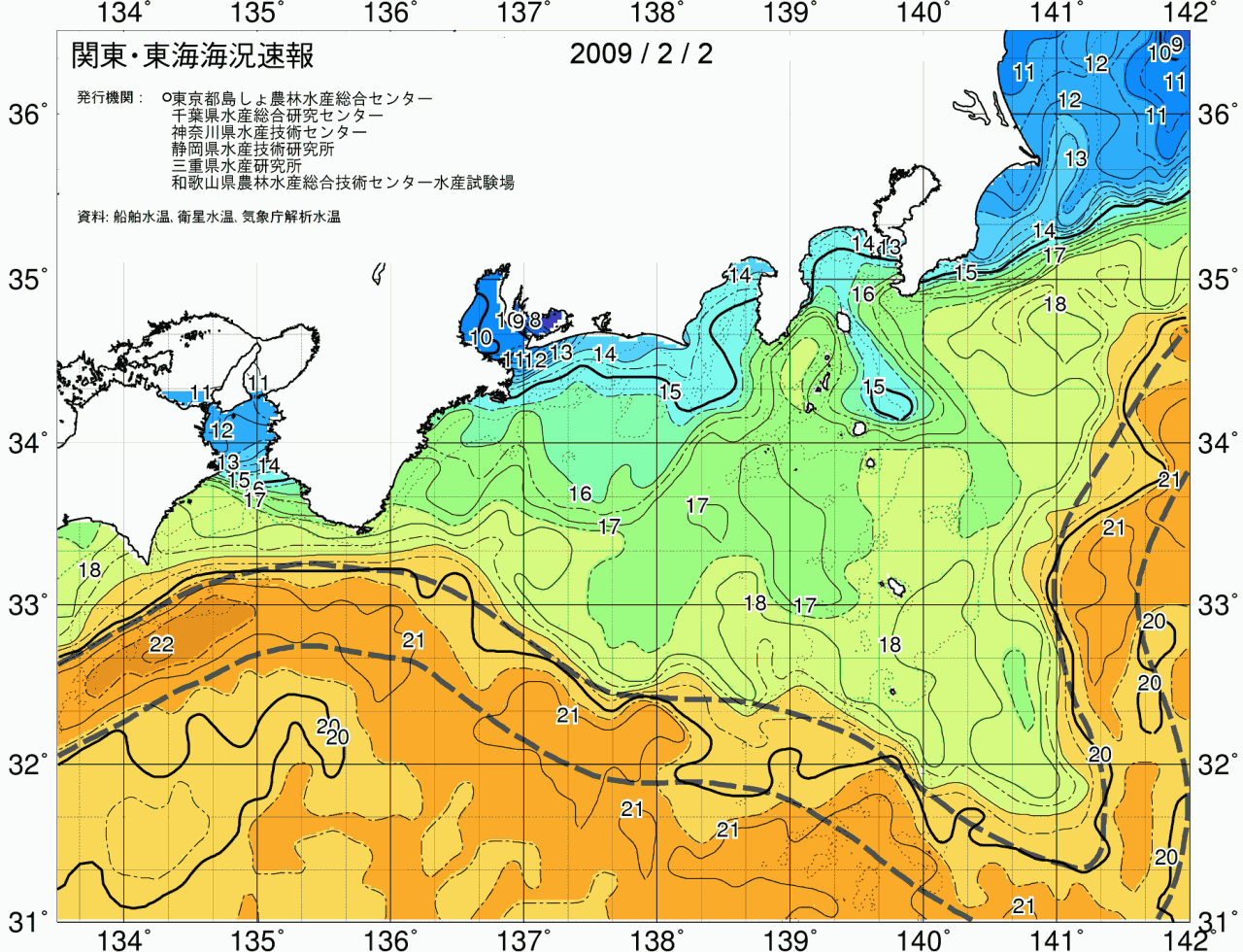 海況図, 関東・東海海況速報/広域 検索結果, (黒潮, 水温分布, 冷水域, 暖水波及 等を図示)