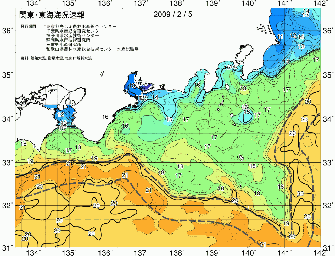 海況図, 関東・東海海況速報/広域 検索結果, (黒潮, 水温分布, 冷水域, 暖水波及 等を図示)