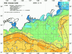 関東・東海海況速報/広域(2009/02/09)