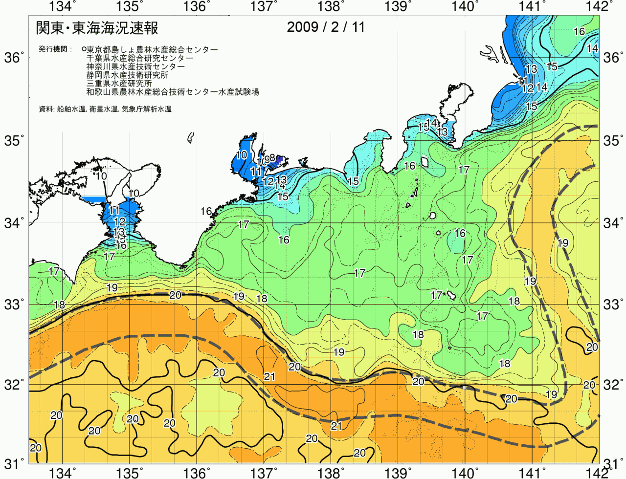 海況図, 関東・東海海況速報/広域 検索結果, (黒潮, 水温分布, 冷水域, 暖水波及 等を図示)