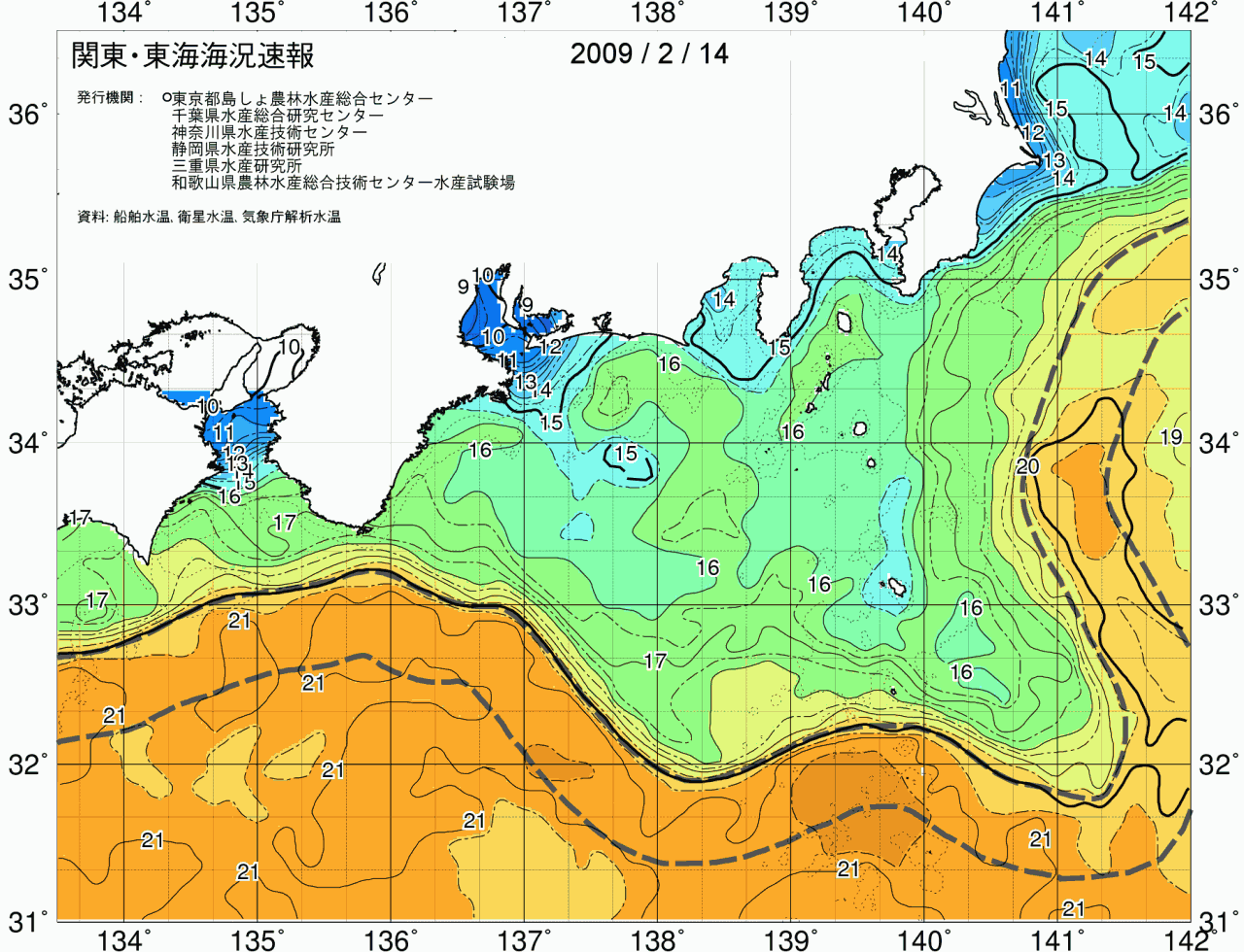 海況図, 関東・東海海況速報/広域 検索結果, (黒潮, 水温分布, 冷水域, 暖水波及 等を図示)
