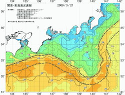 関東・東海海況速報/広域(2009/03/21)