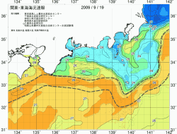 関東・東海海況速報/広域(2009/09/19)