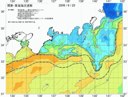 関東・東海海況速報/広域(2009/09/20)