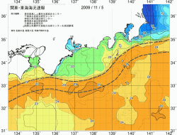 関東・東海海況速報/広域(2009/11/05)