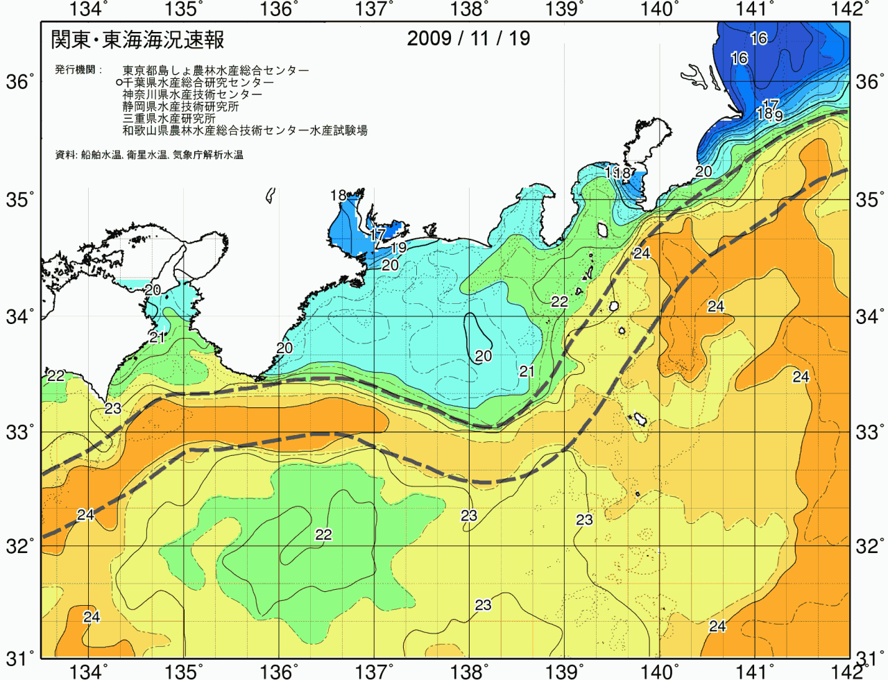 海況図, 関東・東海海況速報/広域 検索結果, (黒潮, 水温分布, 冷水域, 暖水波及 等を図示)