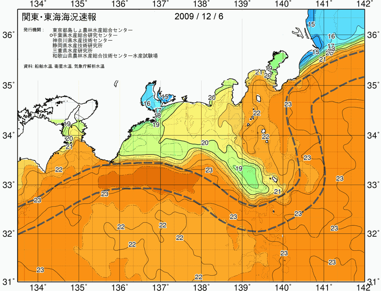 海況図, 関東・東海海況速報/広域 検索結果, (黒潮, 水温分布, 冷水域, 暖水波及 等を図示)