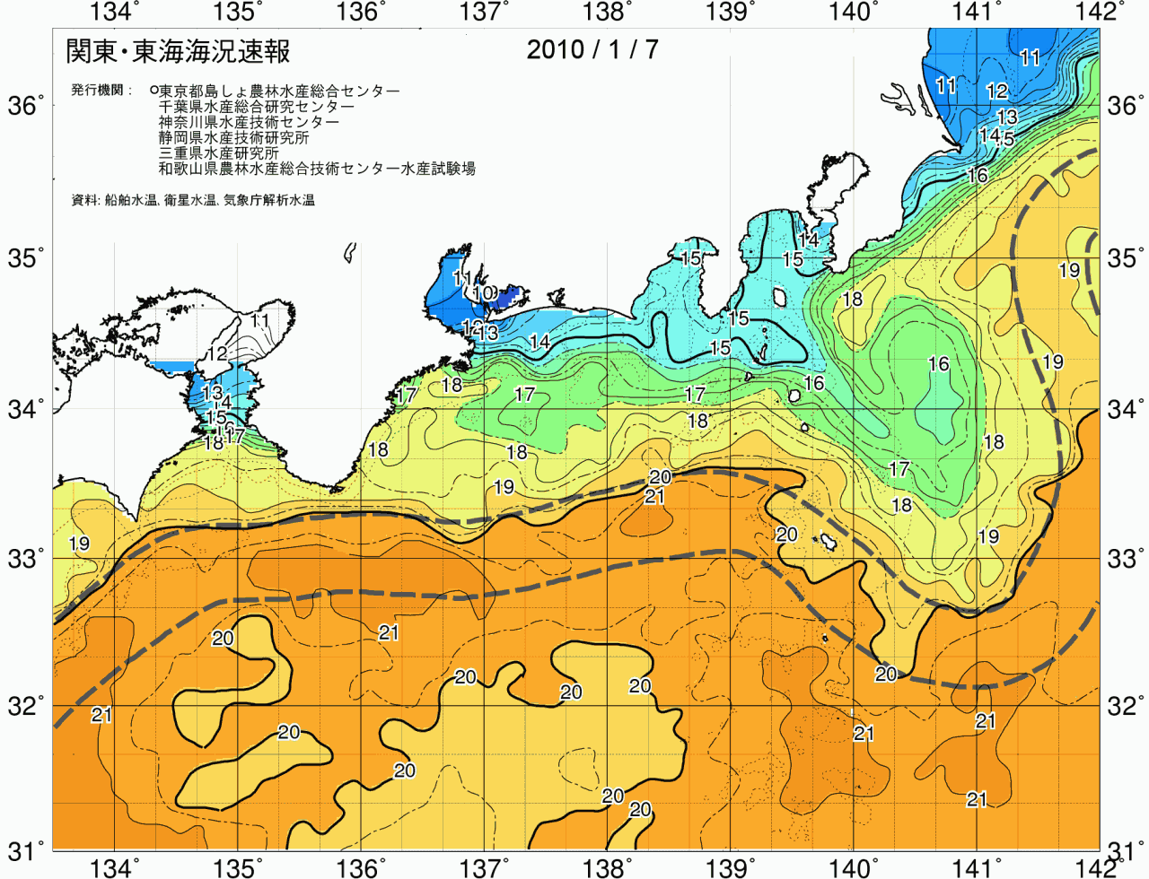 海況図, 関東・東海海況速報/広域 検索結果, (黒潮, 水温分布, 冷水域, 暖水波及 等を図示)