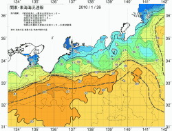 関東・東海海況速報/広域(2010/01/26)