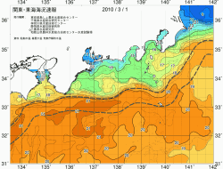 関東・東海海況速報/広域(2010/03/01)