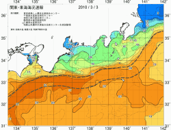 関東・東海海況速報/広域(2010/03/03)