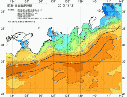 関東・東海海況速報/広域(2010/03/21)