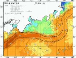 関東・東海海況速報/広域(2010/04/30)