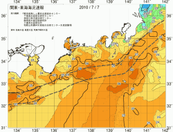関東・東海海況速報/広域(2010/07/07)