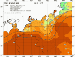 関東・東海海況速報/広域(2010/09/06)