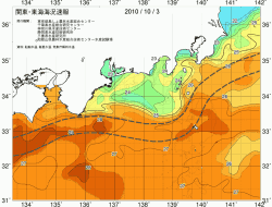 関東・東海海況速報/広域(2010/10/03)
