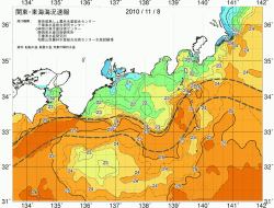 関東・東海海況速報/広域(2010/11/08)