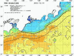 関東・東海海況速報/広域(2010/12/31)