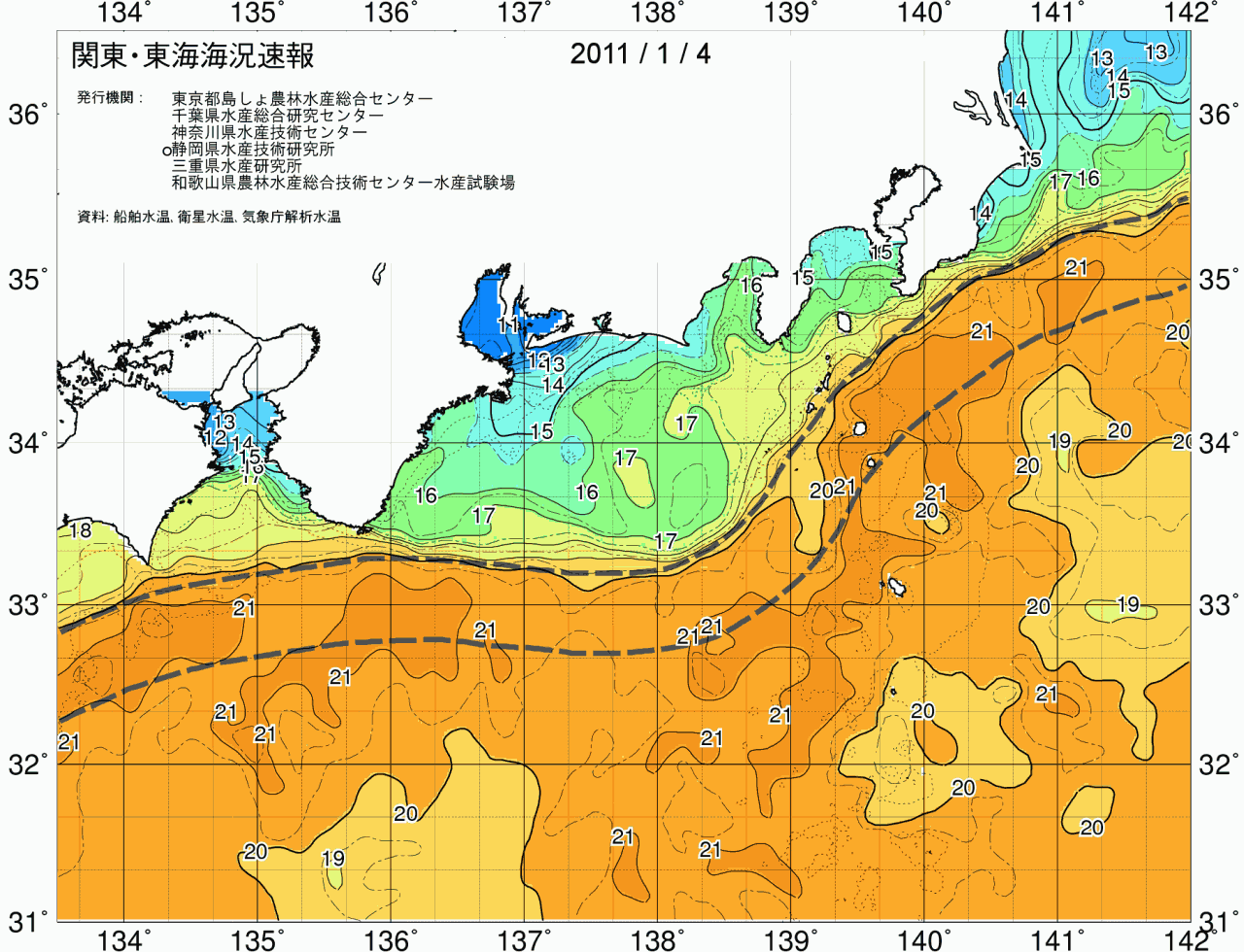 海況図, 関東・東海海況速報/広域 検索結果, (黒潮, 水温分布, 冷水域, 暖水波及 等を図示)