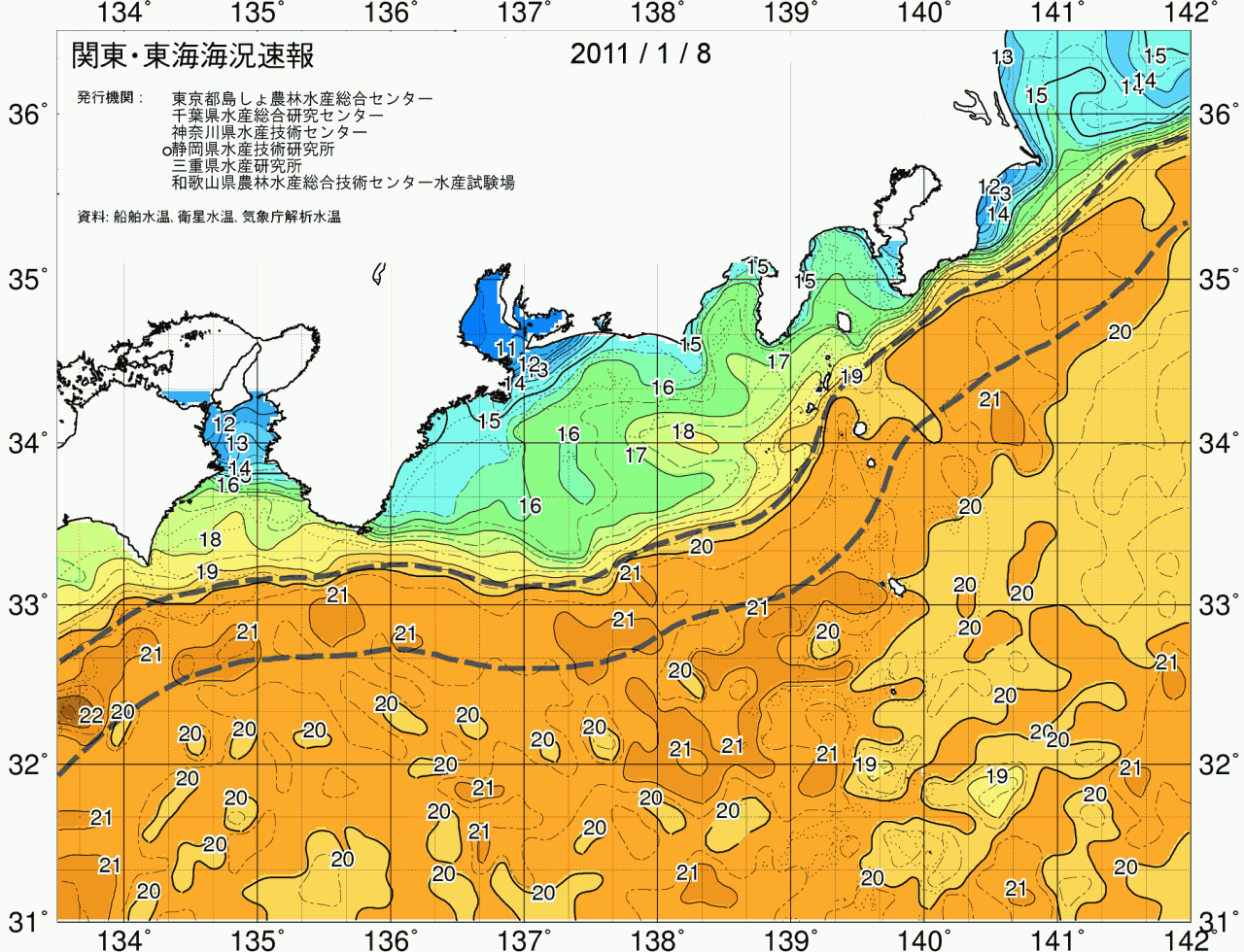 海況図, 関東・東海海況速報/広域 検索結果, (黒潮, 水温分布, 冷水域, 暖水波及 等を図示)
