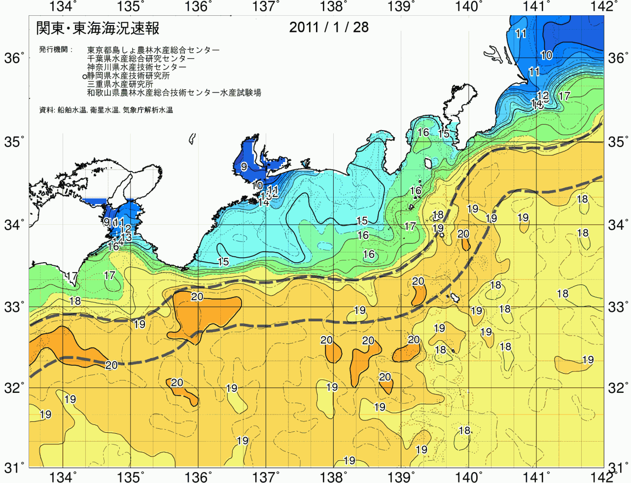 海況図, 関東・東海海況速報/広域 検索結果, (黒潮, 水温分布, 冷水域, 暖水波及 等を図示)