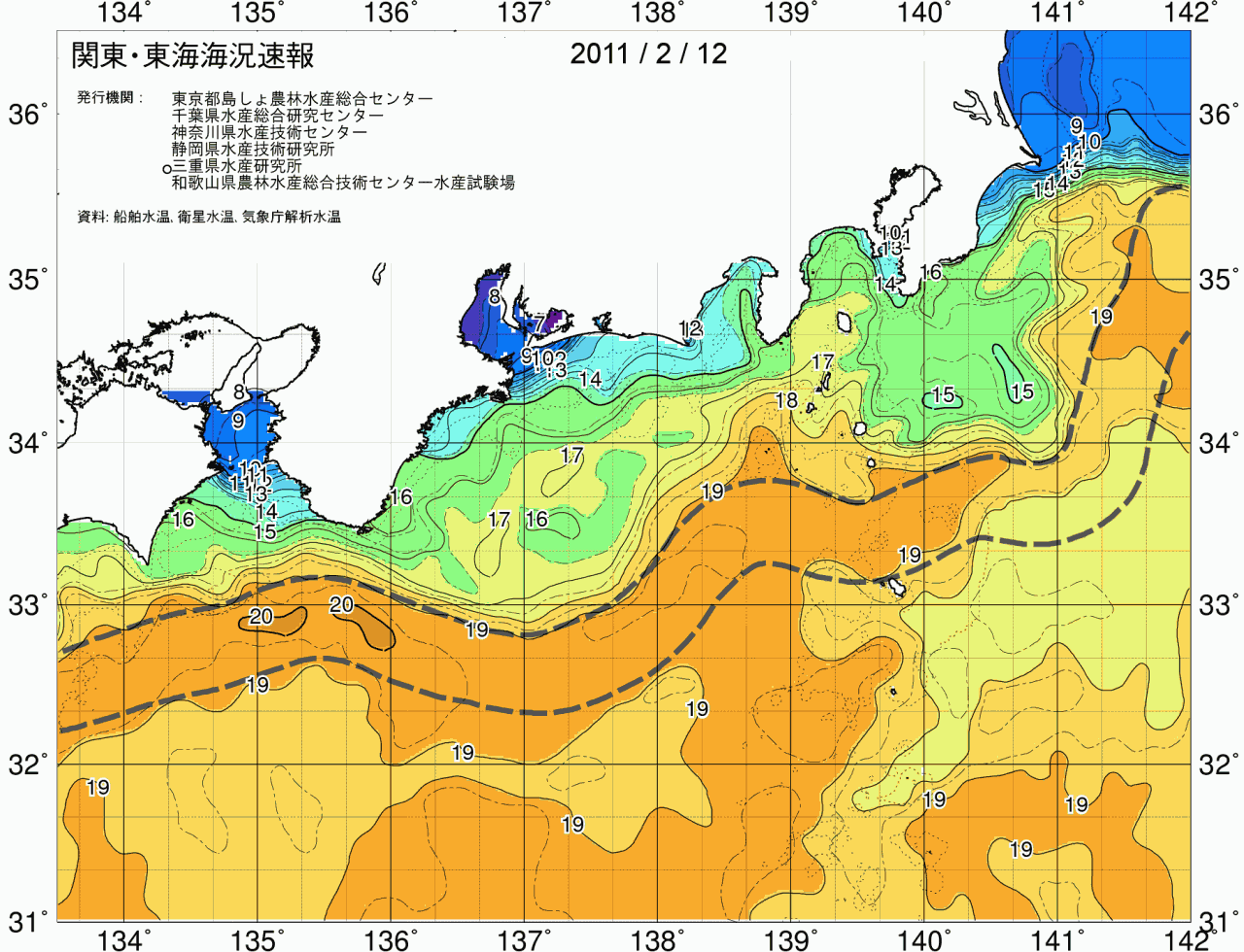 海況図, 関東・東海海況速報/広域 検索結果, (黒潮, 水温分布, 冷水域, 暖水波及 等を図示)