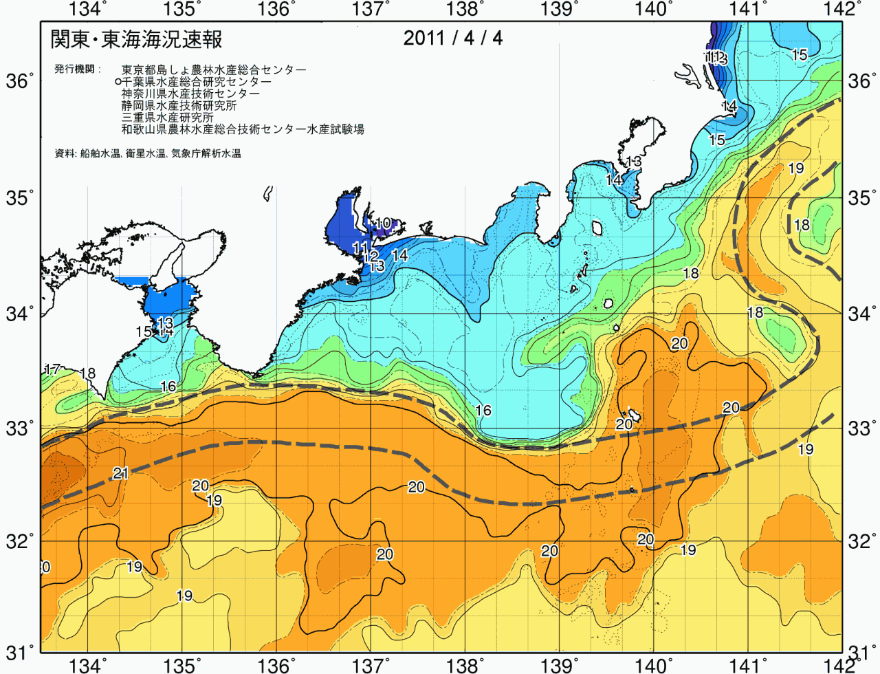 海況図, 関東・東海海況速報/広域 検索結果, (黒潮, 水温分布, 冷水域, 暖水波及 等を図示)