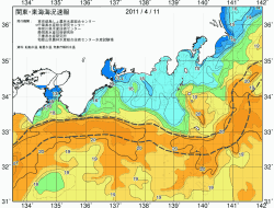 関東・東海海況速報/広域(2011/04/11)