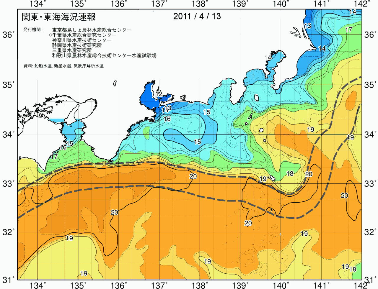 海況図, 関東・東海海況速報/広域 検索結果, (黒潮, 水温分布, 冷水域, 暖水波及 等を図示)