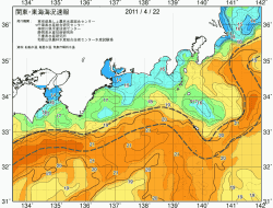 関東・東海海況速報/広域(2011/04/22)