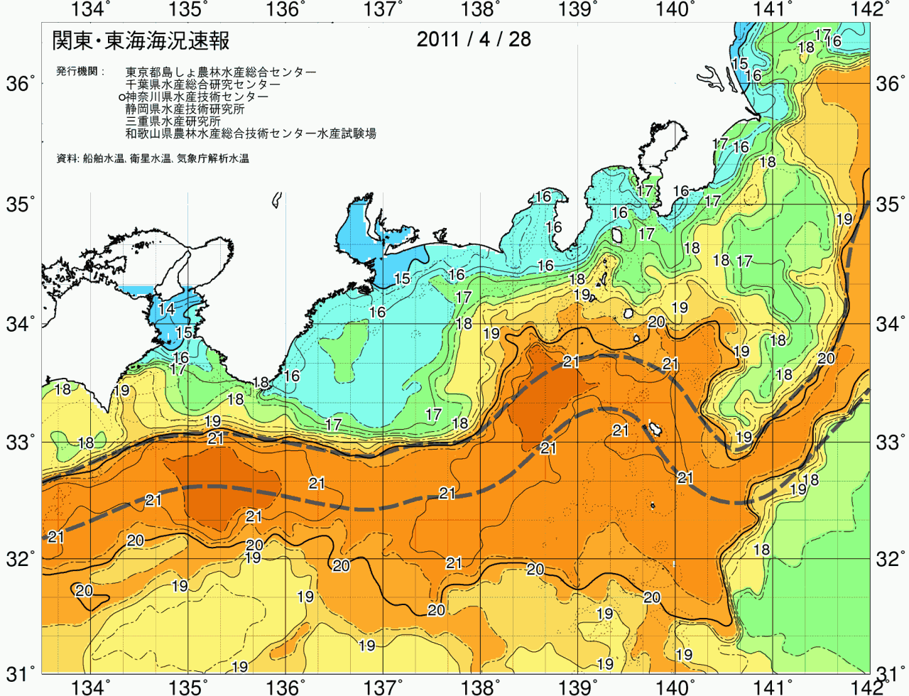 海況図, 関東・東海海況速報/広域 検索結果, (黒潮, 水温分布, 冷水域, 暖水波及 等を図示)