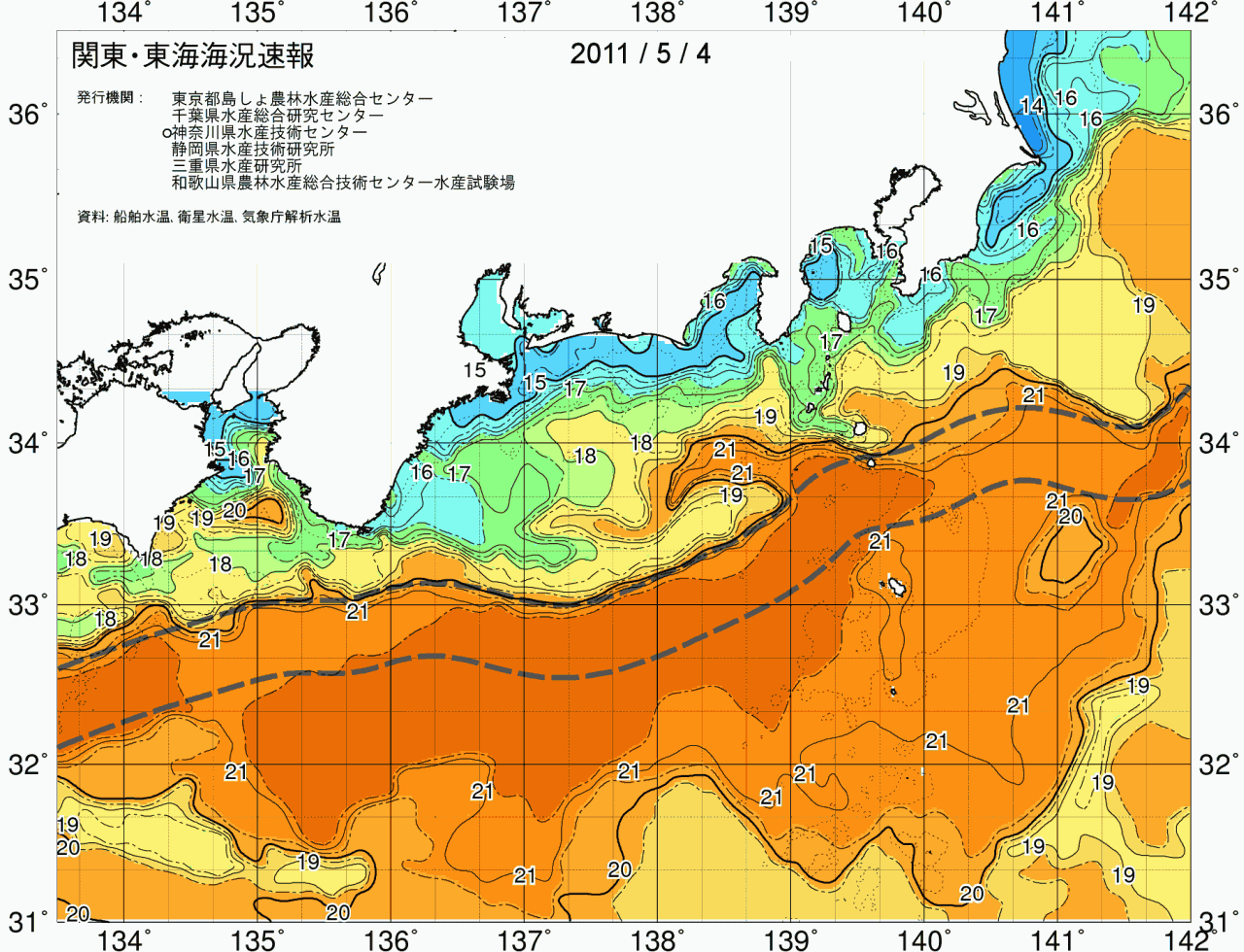 海況図, 関東・東海海況速報/広域 検索結果, (黒潮, 水温分布, 冷水域, 暖水波及 等を図示)