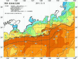 関東・東海海況速報/広域(2011/05/05)