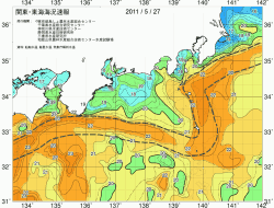 関東・東海海況速報/広域(2011/05/27)