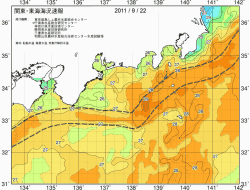 関東・東海海況速報/広域(2011/09/22)