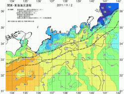 関東・東海海況速報/広域(2011/11/02)