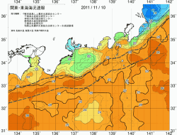関東・東海海況速報/広域(2011/11/10)