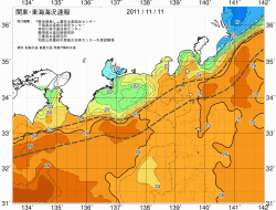 関東・東海海況速報/広域(2011/11/11)