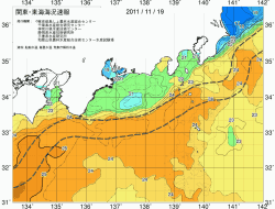 関東・東海海況速報/広域(2011/11/19)