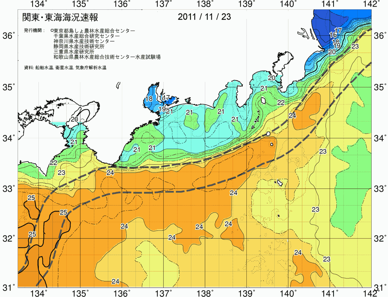 海況図, 関東・東海海況速報/広域 検索結果, (黒潮, 水温分布, 冷水域, 暖水波及 等を図示)