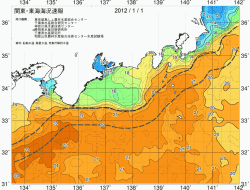 関東・東海海況速報/広域(2012/01/01)