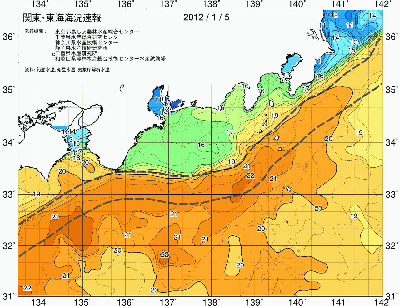 海況図, 関東・東海海況速報/広域 検索結果, (黒潮, 水温分布, 冷水域, 暖水波及 等を図示)